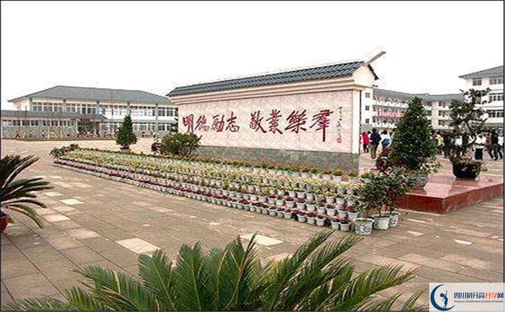 淮口中學(xué)自主招生中考網(wǎng)上怎么報名？