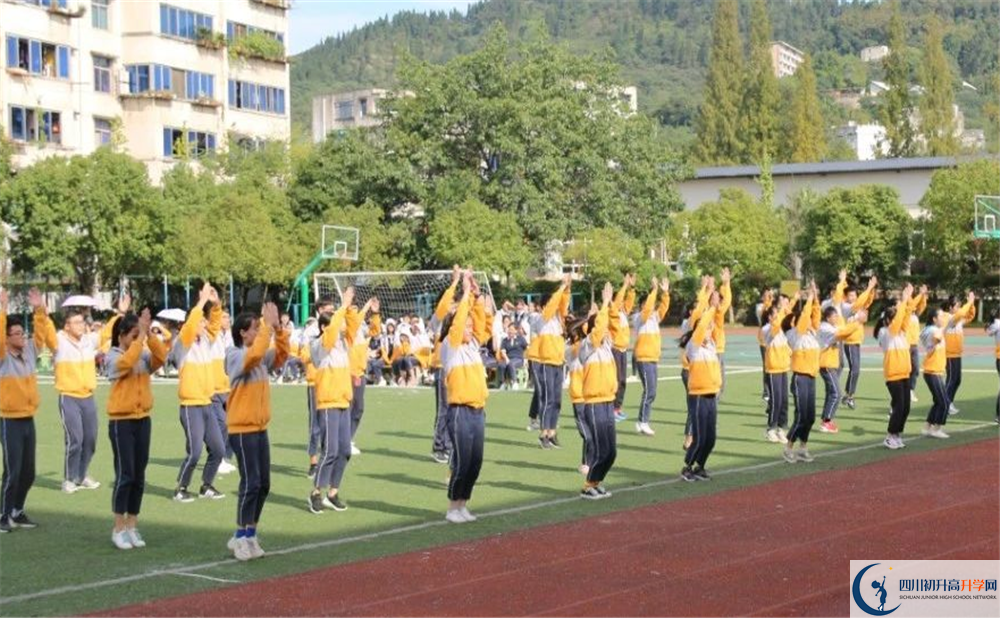 洛帶中學高中部地址在哪里？
