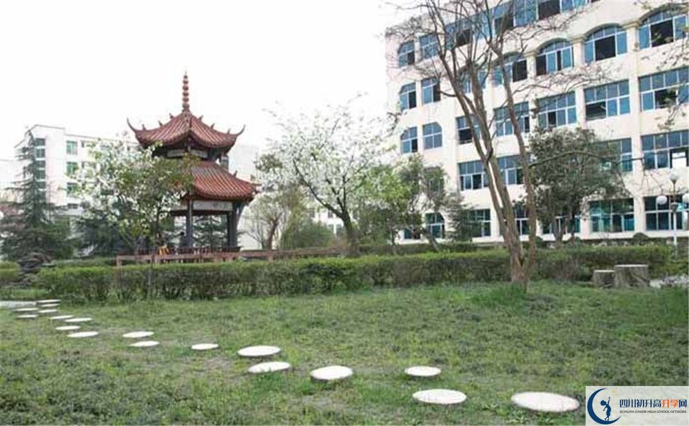 都江堰外國(guó)語(yǔ)實(shí)驗(yàn)學(xué)校2020年高一開(kāi)學(xué)時(shí)間是多久？