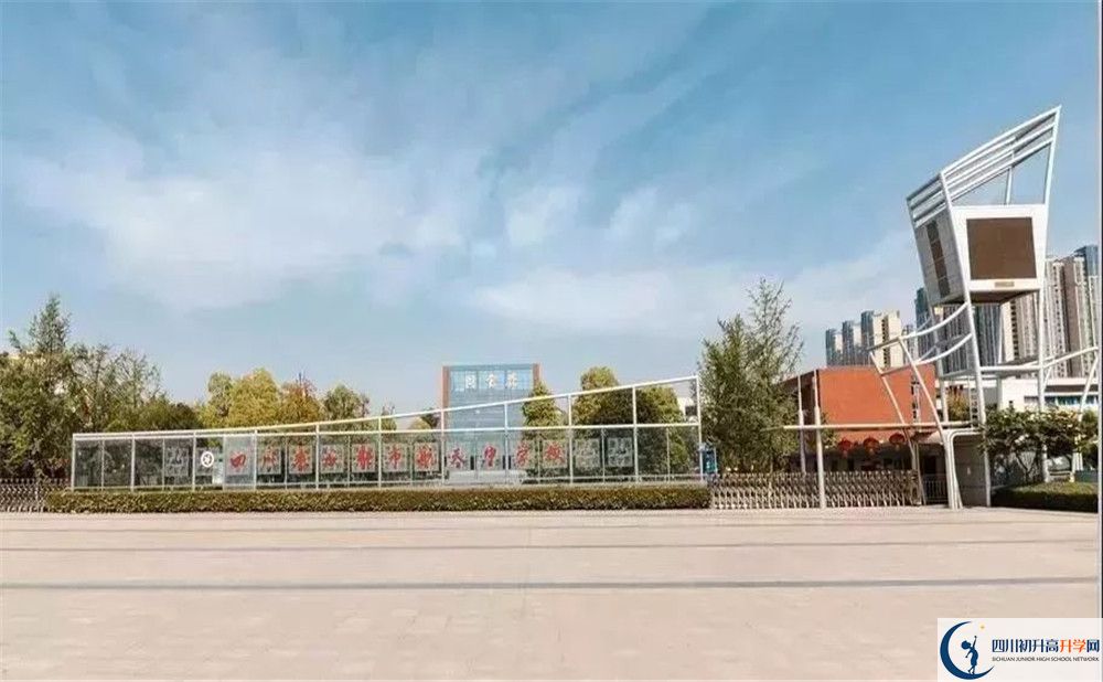 成都航天中學(xué)2020高一開(kāi)學(xué)時(shí)間是多久？