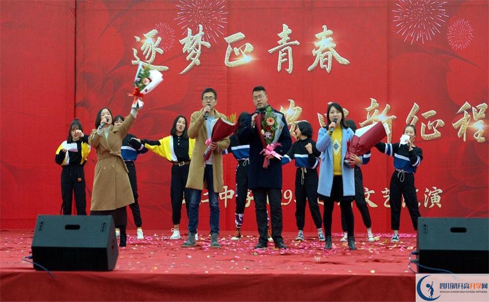 安仁中學(xué)2020年高一開學(xué)時(shí)間是多久？