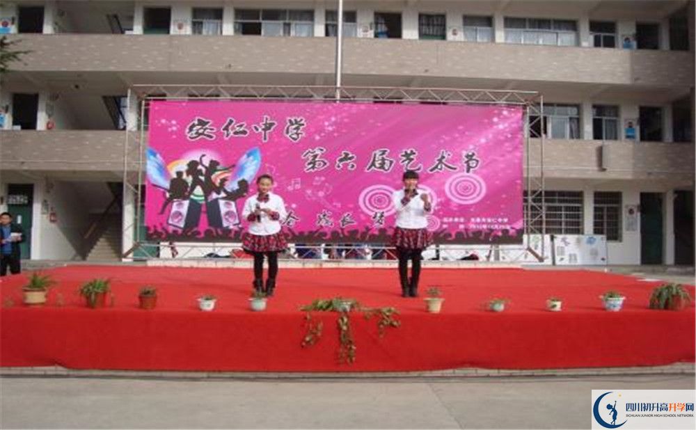 安仁中學(xué)2020年保送清華北大的人數(shù)有多少？
