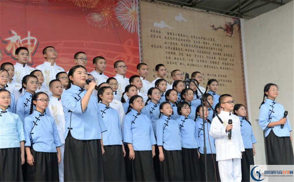 大邑中學(xué)2020年外地生學(xué)費(fèi)是多少？
