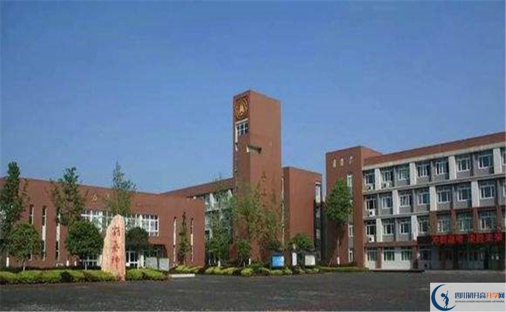 華潤高級中學自主招生條件是什么？