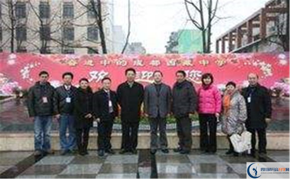 2020成都西藏中學(xué)高考重點(diǎn)大學(xué)升學(xué)率高不高？