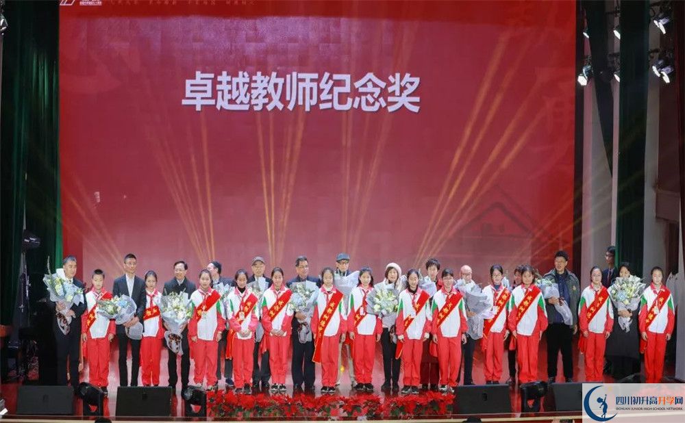 成都樹(shù)德中學(xué)高2020屆高三理綜階段檢測(cè)試題難嗎？