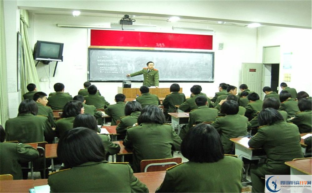 2020年成都三十六中高中分班考試是好久？