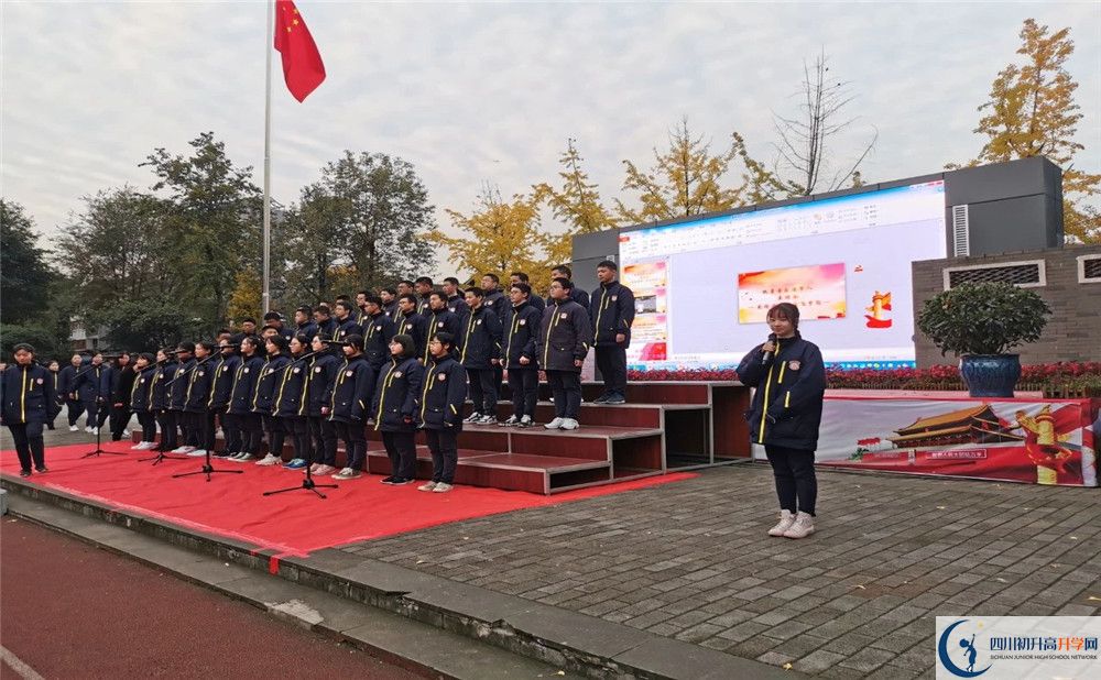 成都樹德協(xié)進中學(xué)2020屆高三期末試卷在哪里看？