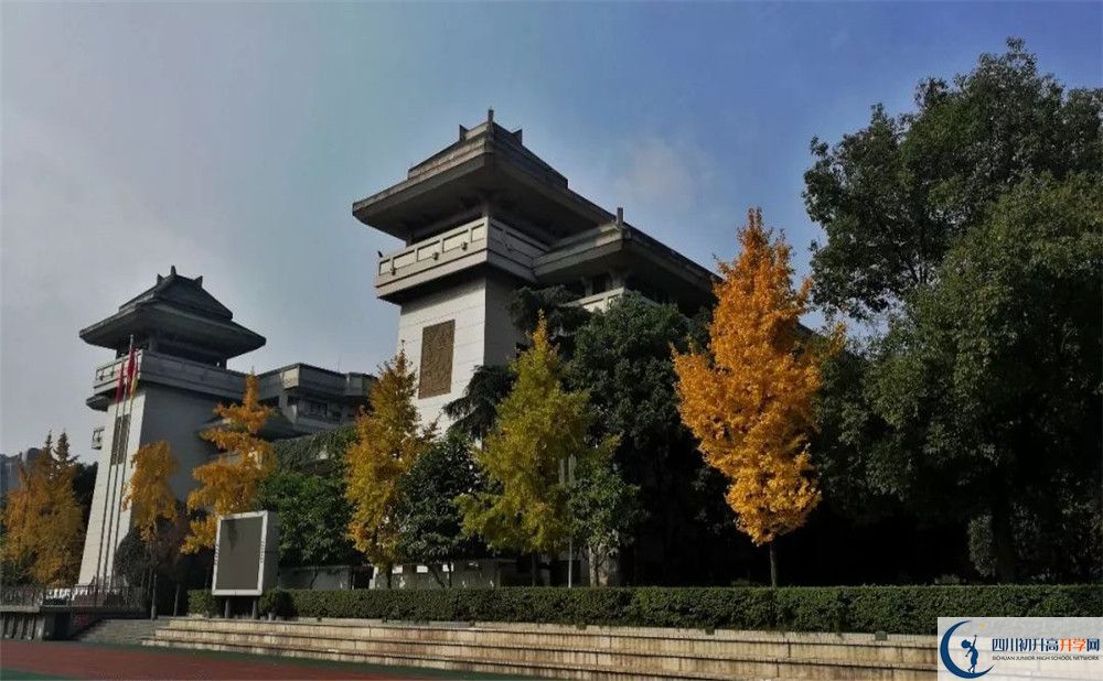 成都石室中學(xué)2020年全國排名？