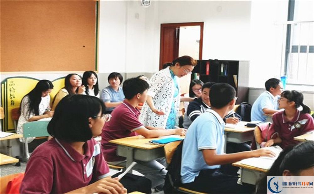 成都教科院附屬學(xué)校2020屆高三期末試卷在哪里看？