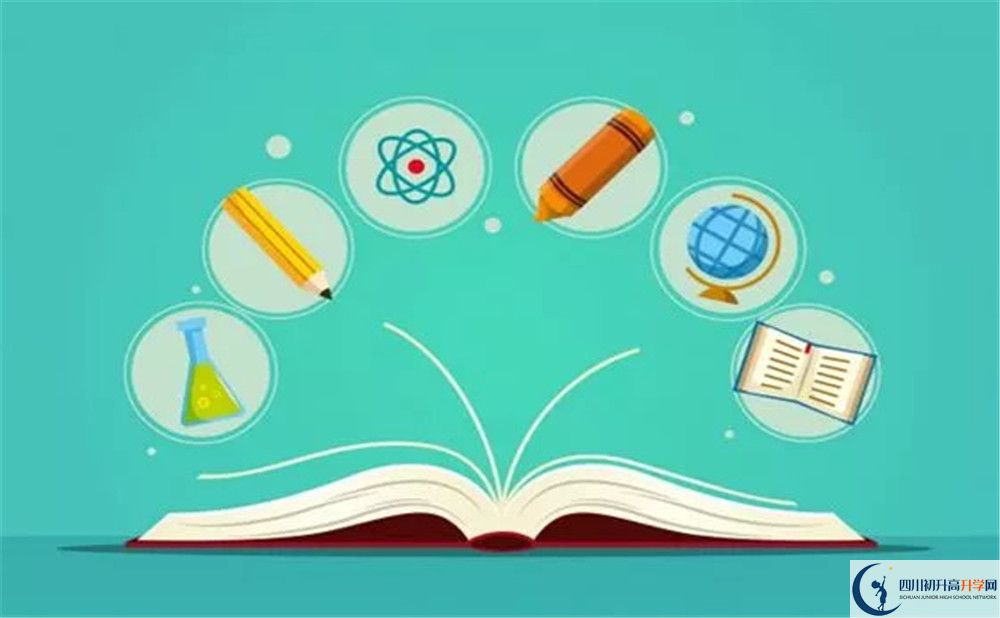 成都大學(xué)附屬中學(xué)2020年全國排名是多少？