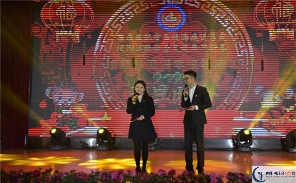 成都外國(guó)語(yǔ)學(xué)校高2020屆高三理綜階段檢測(cè)試題難嗎？