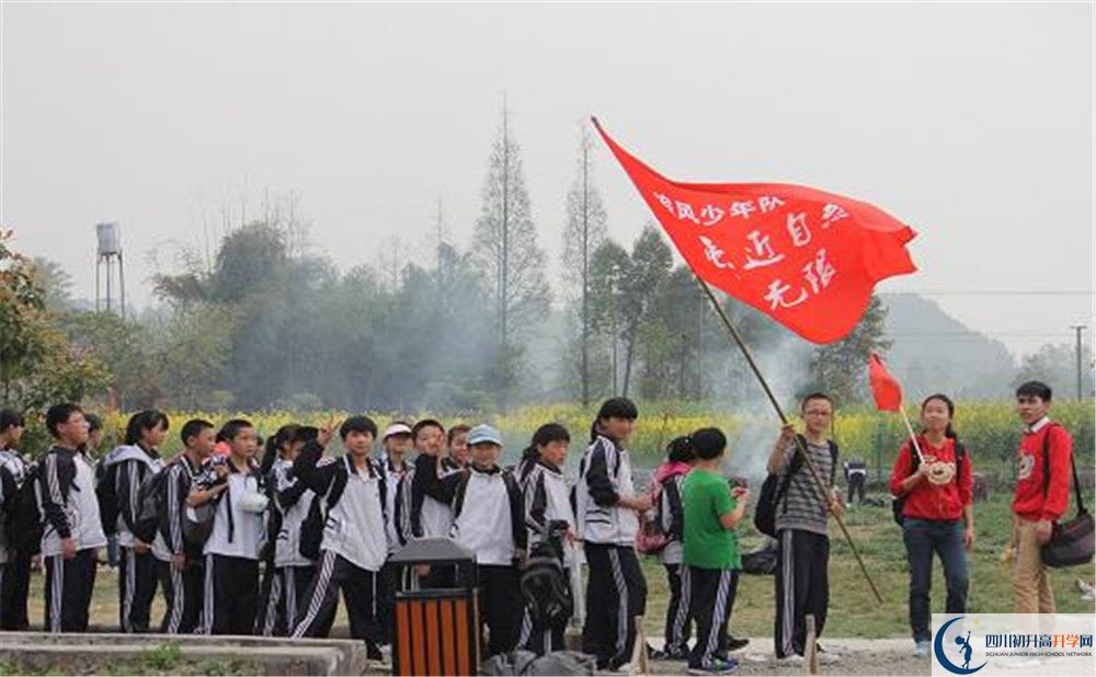 金牛中學(xué)高2020屆高三理綜階段檢測(cè)試題是在哪看？