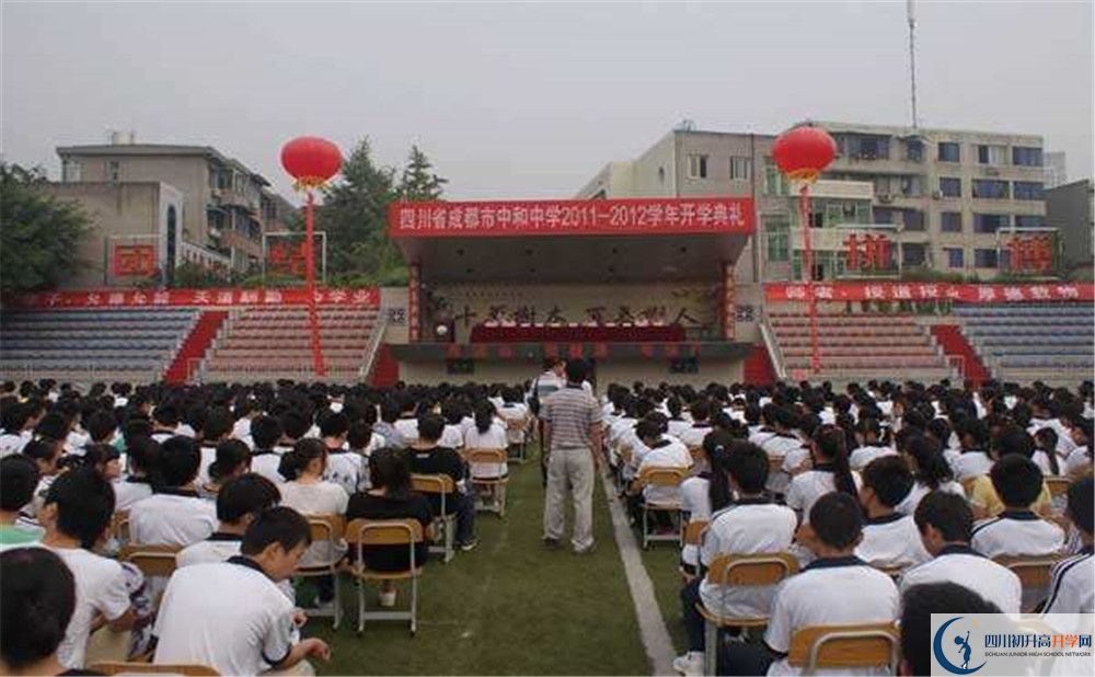 中和中學(xué)高2020屆高三理綜階段檢測(cè)試題難嗎？
