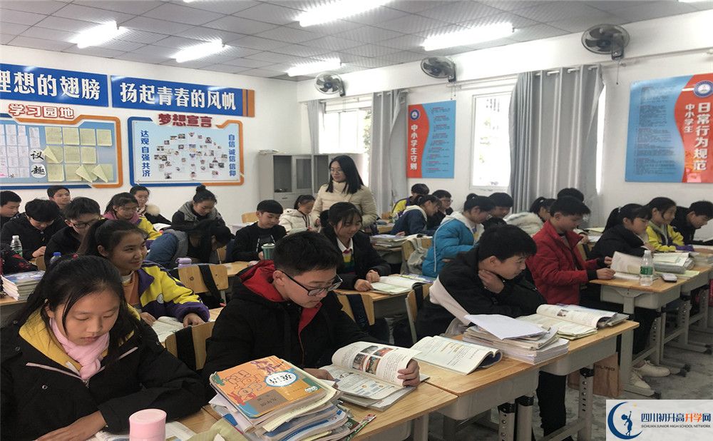 成都玉林中學(xué)平行班與實(shí)驗(yàn)班差多少？