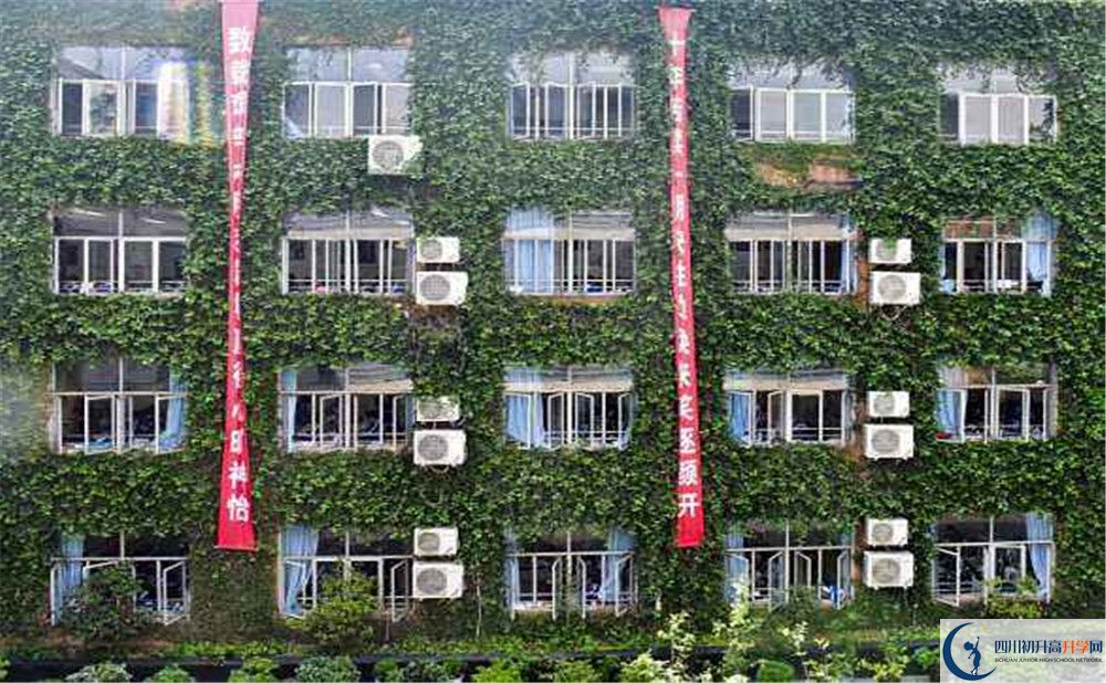 成都華西中學(xué)高2020屆高三理綜階段檢測(cè)試題在哪看？