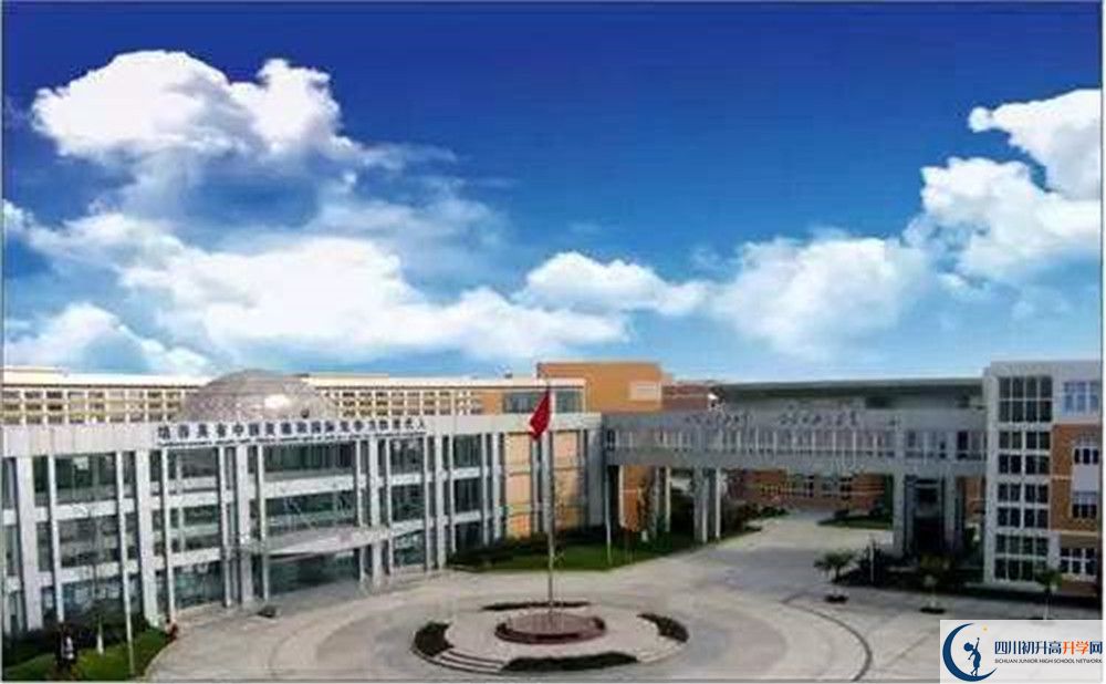 成都七中實驗學(xué)校2020年全國排名是多少？