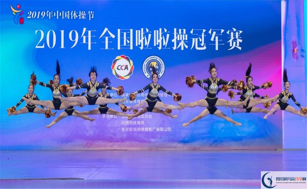 新都二中高2020屆高三理綜階段檢測(cè)試題難嗎？