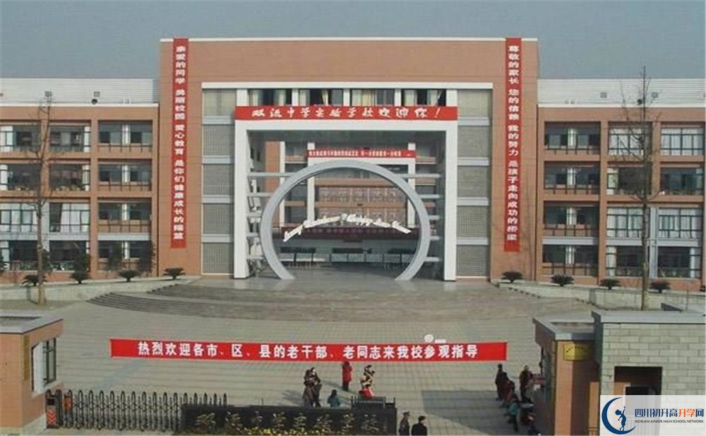 雙流中學(xué)實(shí)驗(yàn)學(xué)校高2020屆高三理綜階段檢測(cè)試題在哪看？