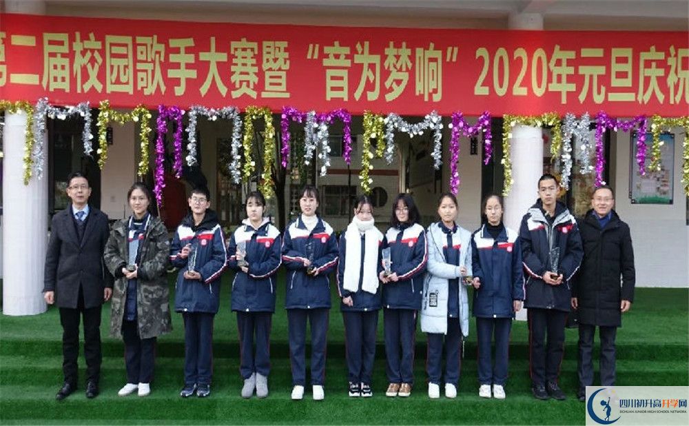 都江堰玉壘學校高2020屆高三理綜階段檢測試題難嗎？