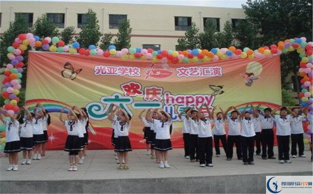 2020光亞學(xué)校高考重點(diǎn)大學(xué)升學(xué)率高不高？