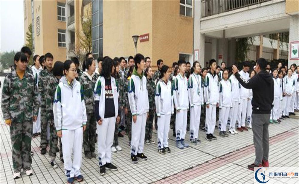 八一聚源高級(jí)中學(xué)2020屆高三期末試卷在哪里看？