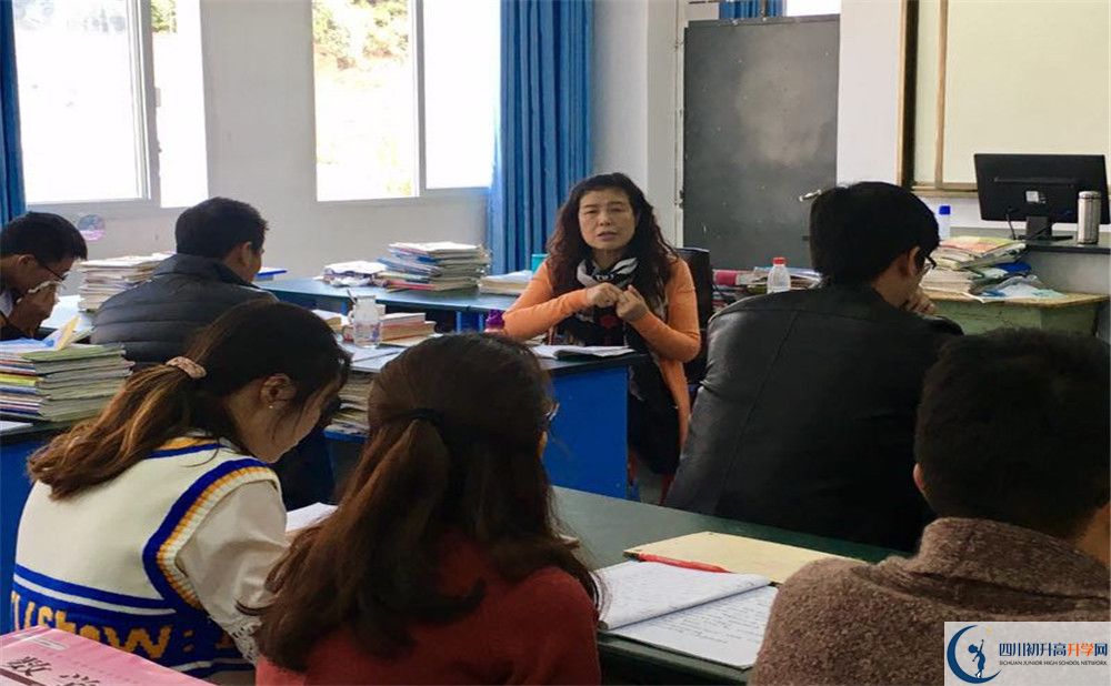 2020彭州一中高中分班考試是好久？