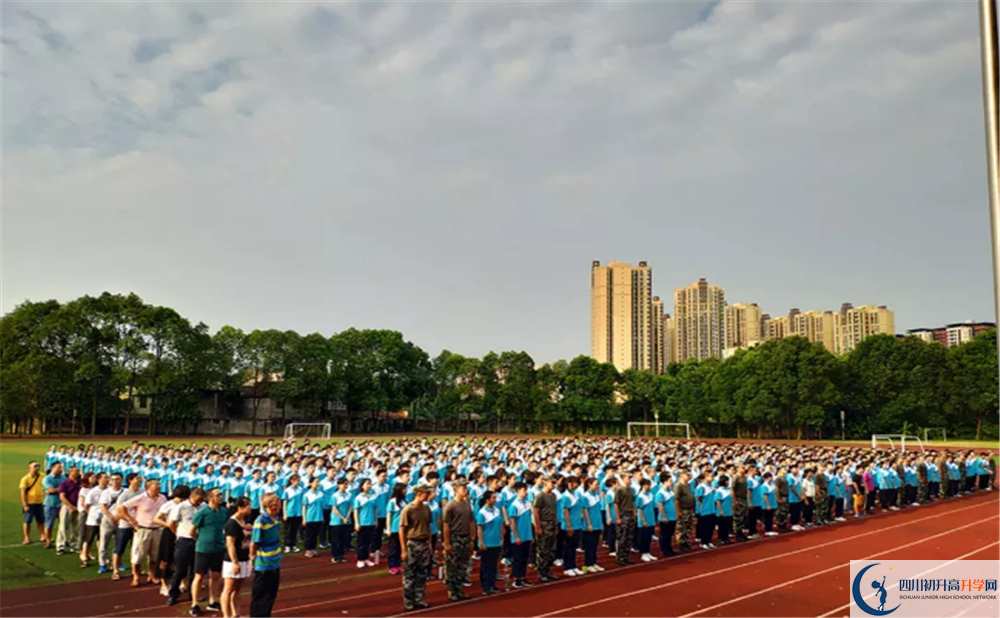郫縣二中位置在哪里？