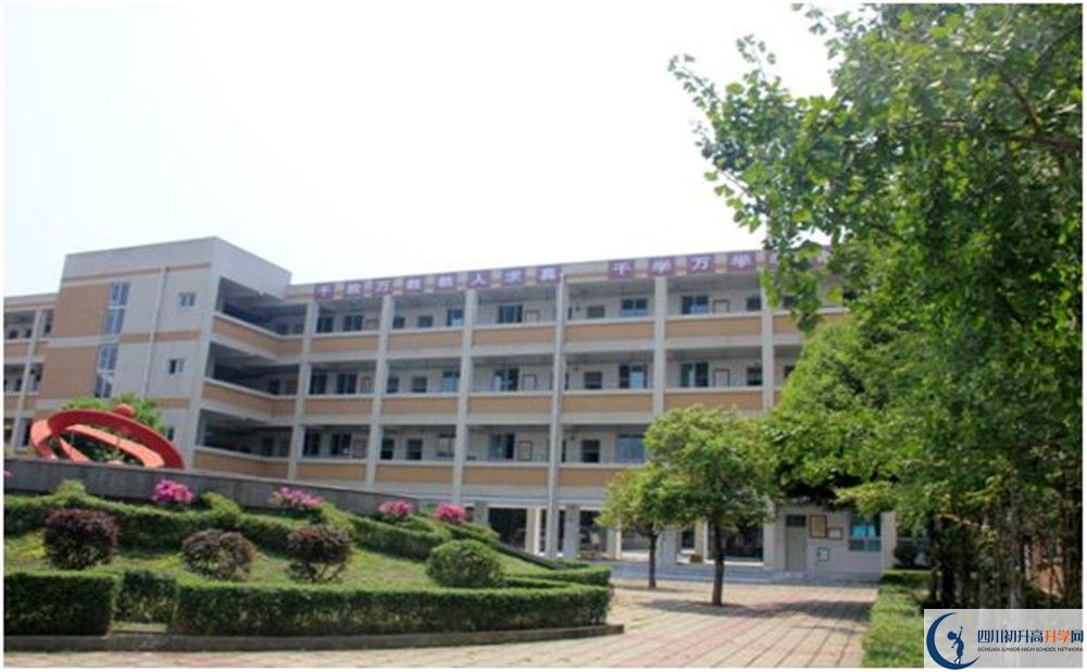 大邑縣實(shí)驗(yàn)中學(xué)2020屆高三期末試卷在哪里看？