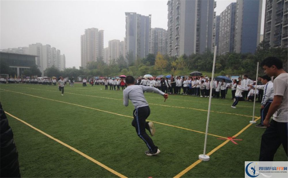 成都市第三中學(xué)高中平行班怎么樣？