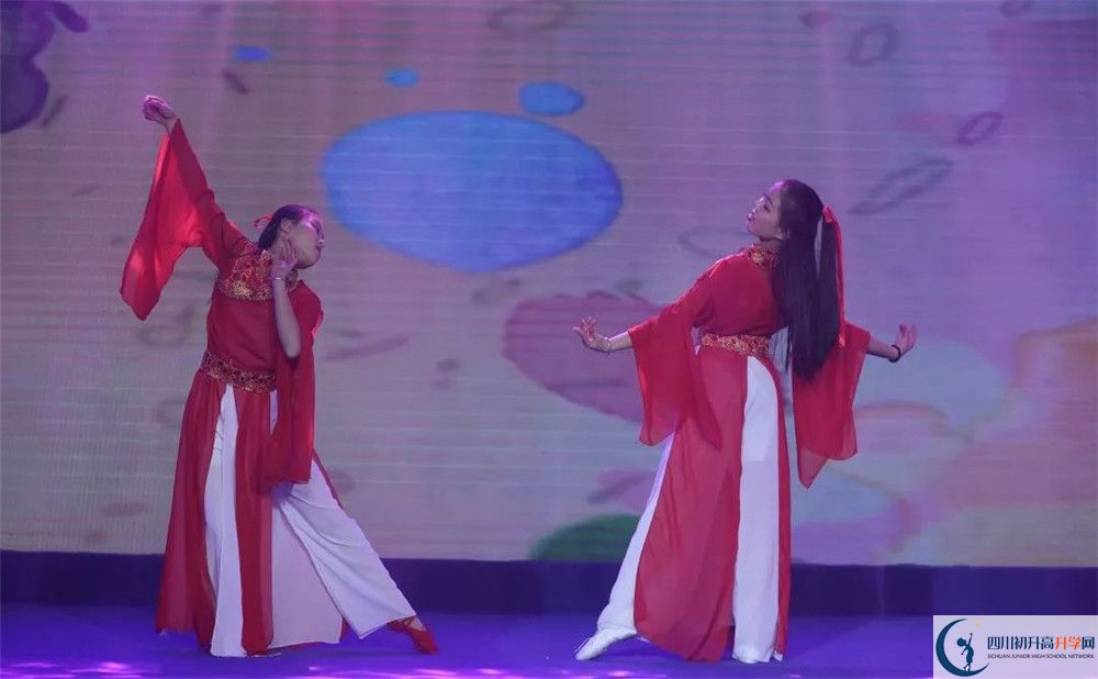 2020北京第二外國(guó)語(yǔ)學(xué)院成都附屬中學(xué)期末試卷數(shù)學(xué)在哪看？