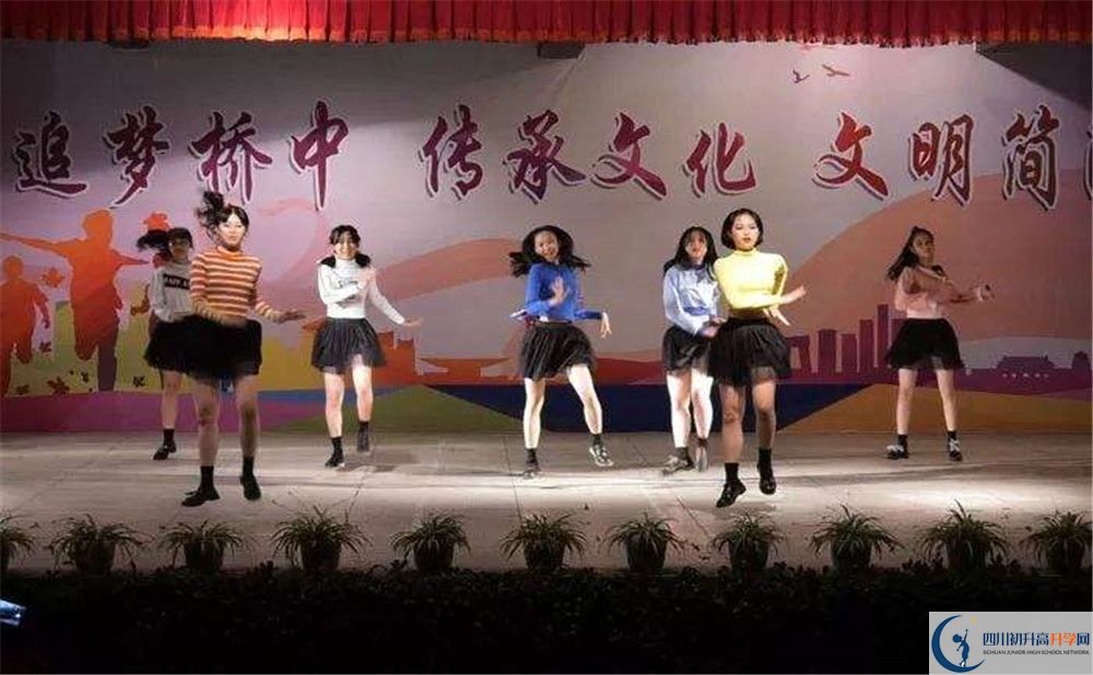 簡陽石橋中學(xué)平行班與實驗班差多少？