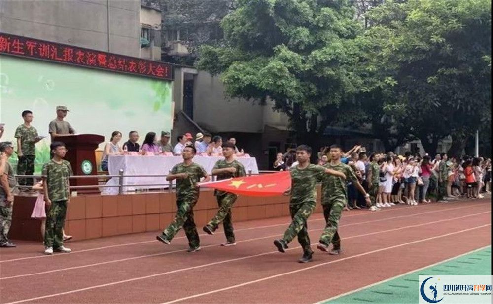 成都市第十七中學(xué)2020年高三文綜測試題哪有？