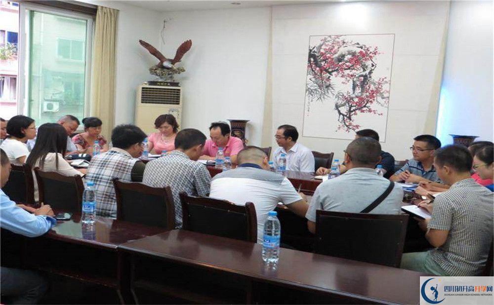 賈家中學(xué)2020屆高三期末試卷在哪里看？