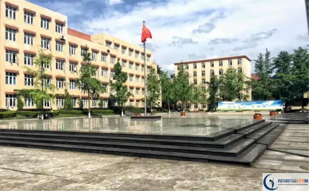2020成都西藏中學期末試卷數(shù)學在哪看？