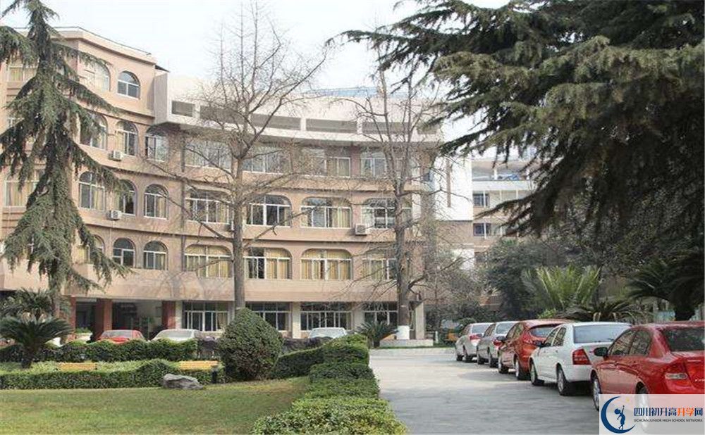 成都市鹽道街中學(xué)2020年高三文綜測試題在哪看？