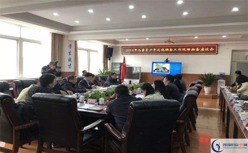 成都三十六中2020年高三文綜測(cè)試題難嗎？