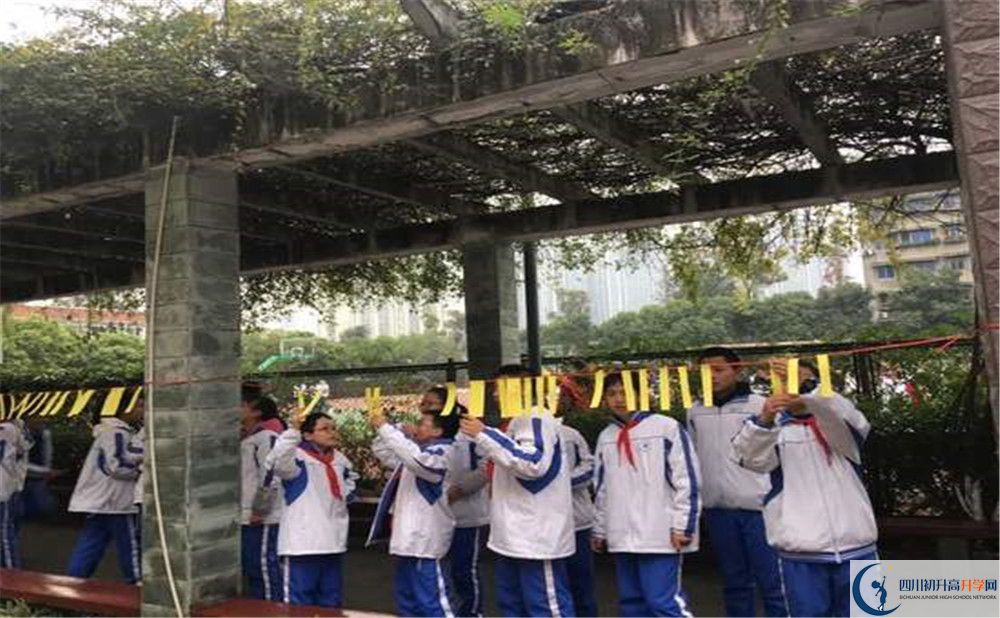2020成都七中八一學校期末試卷數(shù)學在哪看？