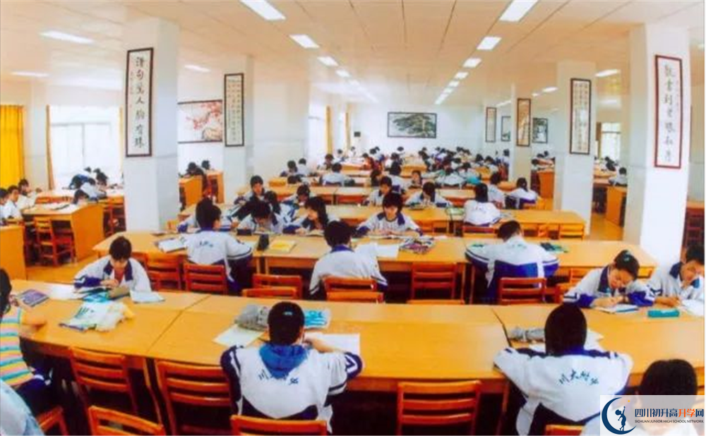 2020成都十二中（四川大學(xué)附屬中學(xué)）期末試卷數(shù)學(xué)在哪看？