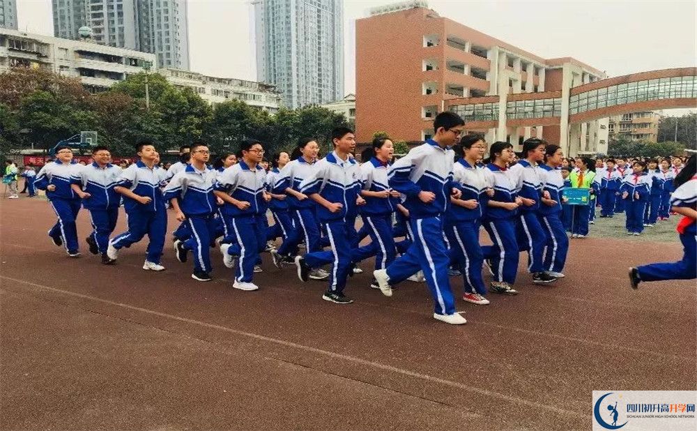 成都十二中（四川大學(xué)附屬中學(xué)）高中平行班怎么樣？
