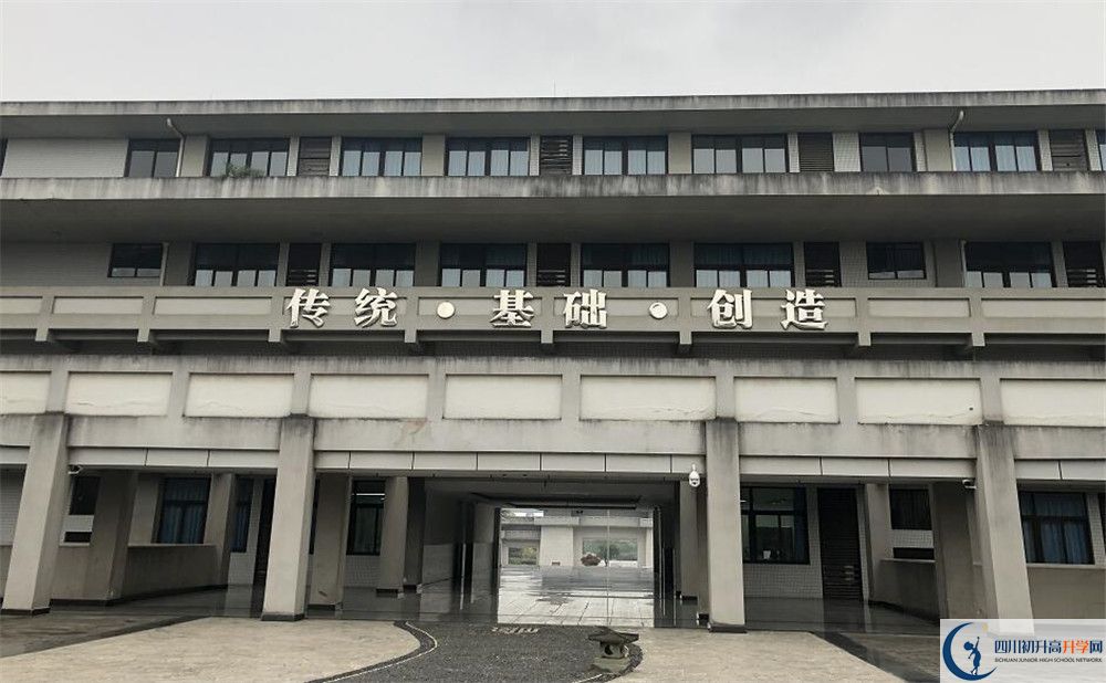 成都石室中學(xué)在全國高中排名是多少？