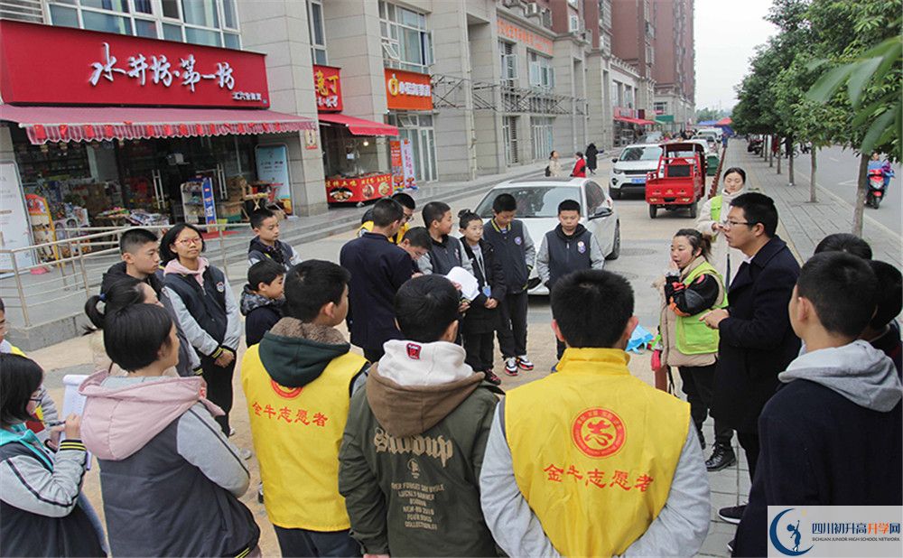 成都石室外國語學(xué)校實(shí)驗(yàn)班人數(shù)是多少？