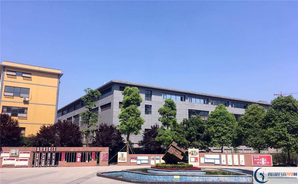 仁壽華達(dá)高中2020年高三文綜測(cè)試題在哪看？