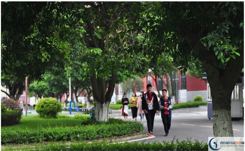 成都市太平中學(xué)高中平行班怎么樣？