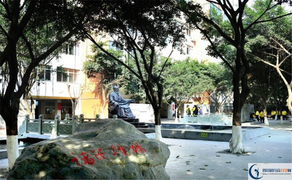 成都高新實驗中學與石室中學哪一個好？