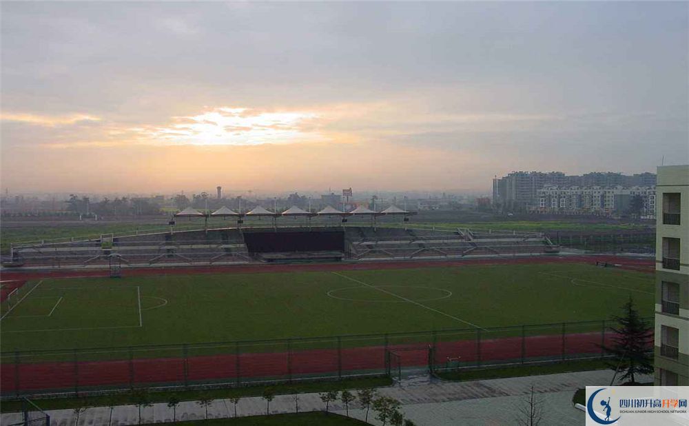成都市華陽中學在全國高中排名是多少？