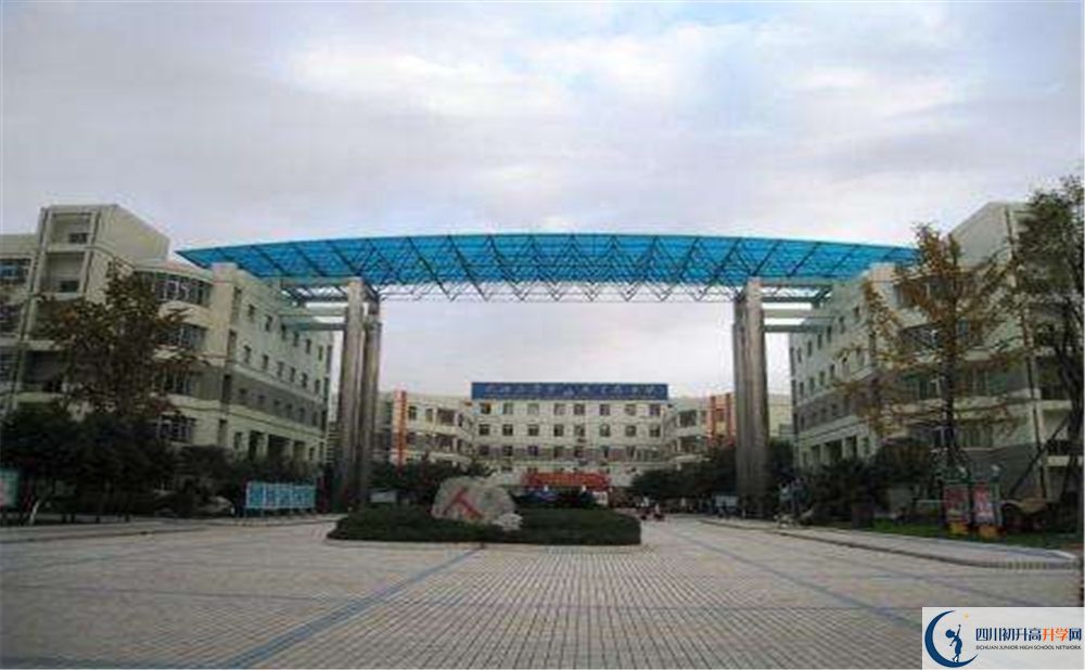 成都市華陽中學(xué)高中平行班怎么樣？