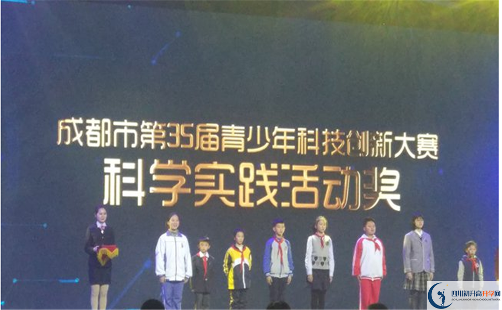 成都嘉祥外國語學校與石室中學哪一個好？
