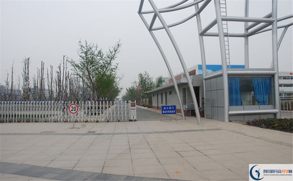 成都航天中學(xué)在全國(guó)高中排名是多少？