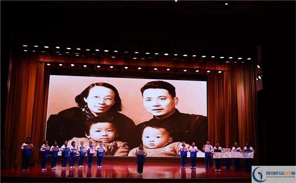 2020成都石室中學(xué)北湖校區(qū)期末試卷數(shù)學(xué)在哪兒看？